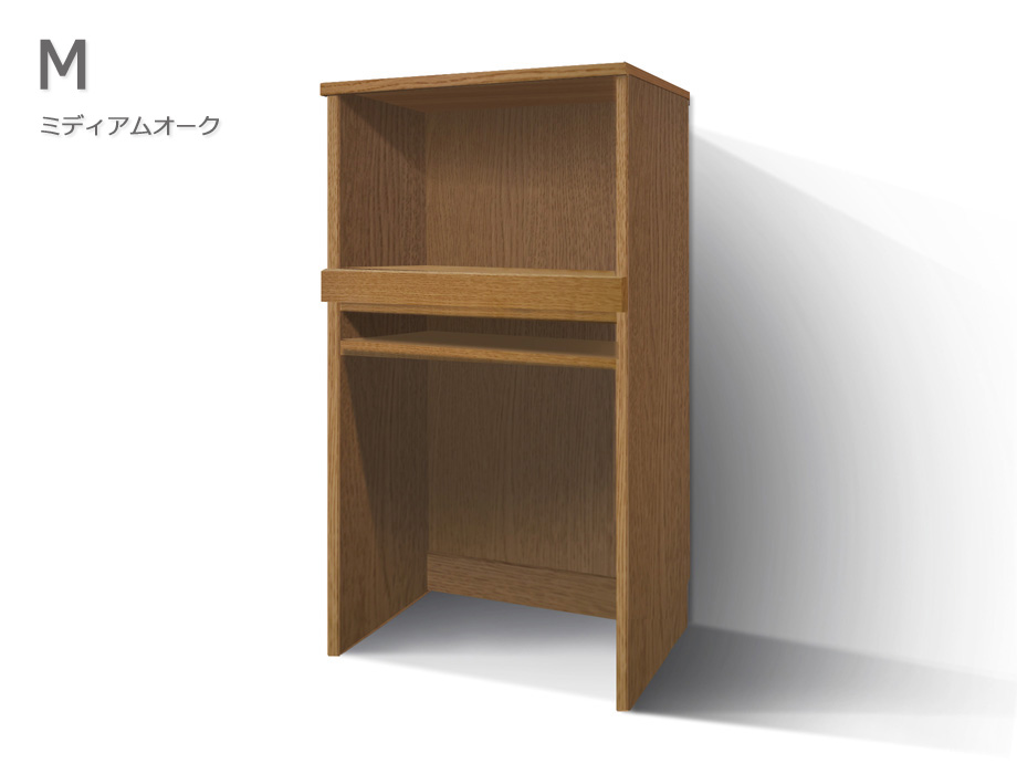 セミオーダーレンジ台LASCO 2段家電収納 ミディアムオーク