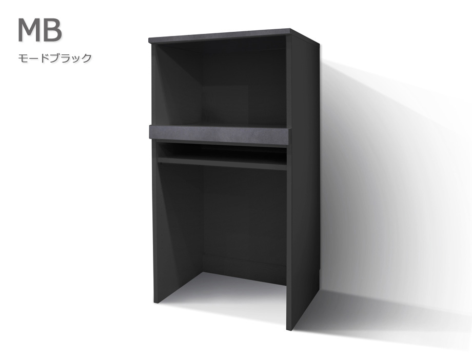 セミオーダーレンジ台LASCO 2段家電収納 モードブラック