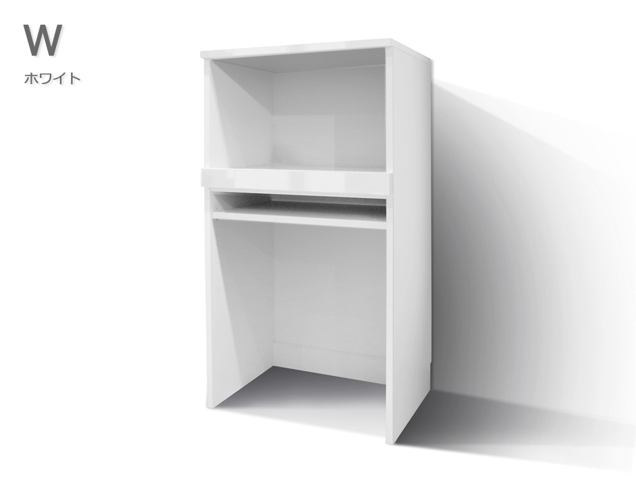 セミオーダーレンジ台LASCO 2段家電収納 ホワイト