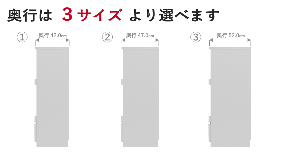セミオーダーレンジ台LASCO 2段家電収納 画像7