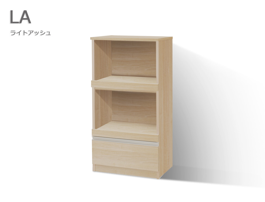 セミオーダーレンジ台LASCO 2段家電収納 ライトアッシュ
