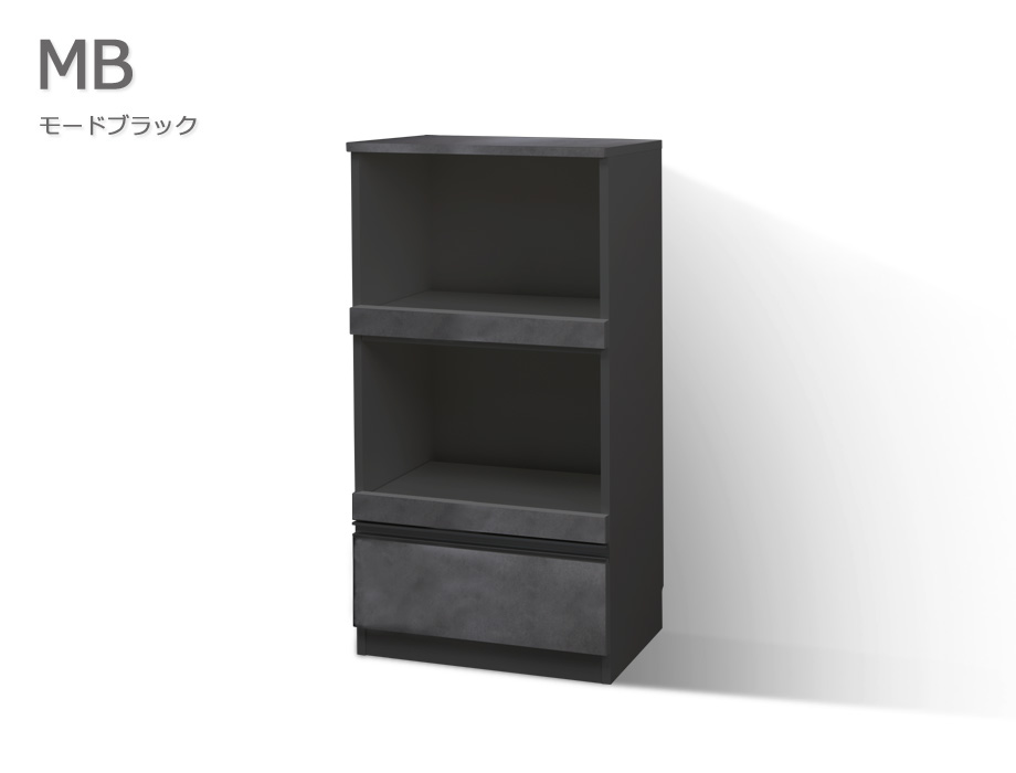 セミオーダーレンジ台LASCO 2段家電収納 モードブラック