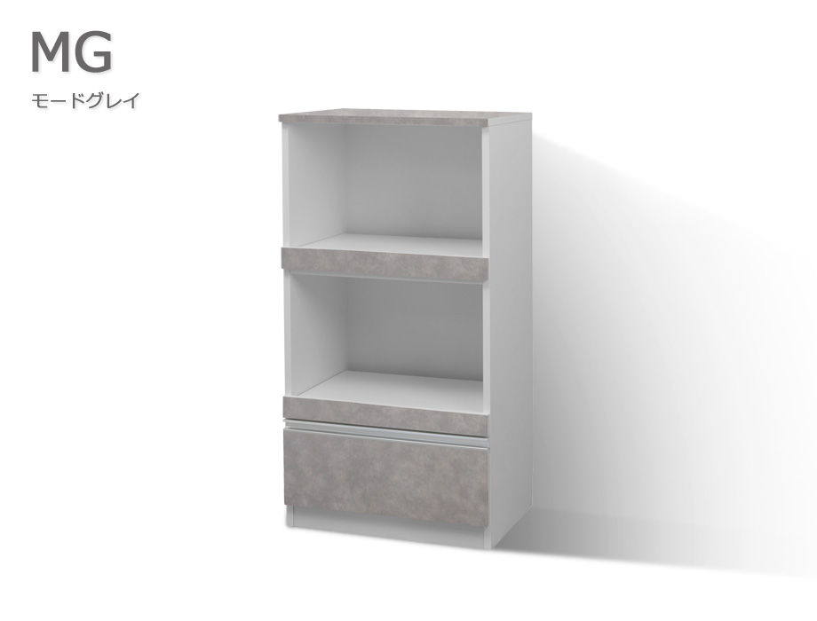 セミオーダーレンジ台LASCO 2段家電収納 モードグレイ