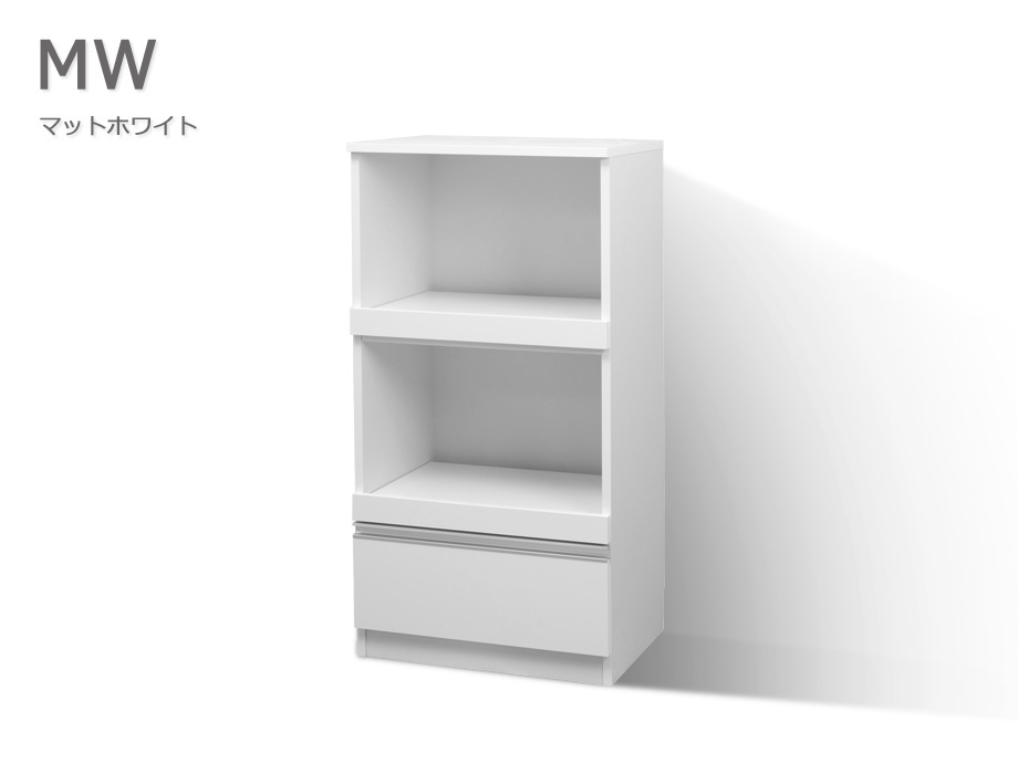 セミオーダーレンジ台LASCO 2段家電収納 マットホワイト