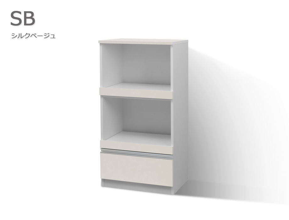 セミオーダーレンジ台LASCO 2段家電収納 シルクベージュ