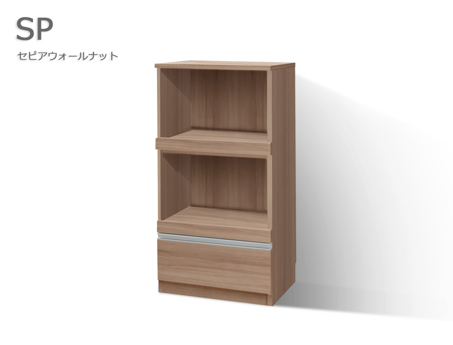セミオーダーレンジ台LASCO 2段家電収納 セピアウォールナット