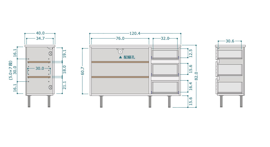 Nomo（ノーモ）サイドボード 120cm幅｜サイズ詳細図