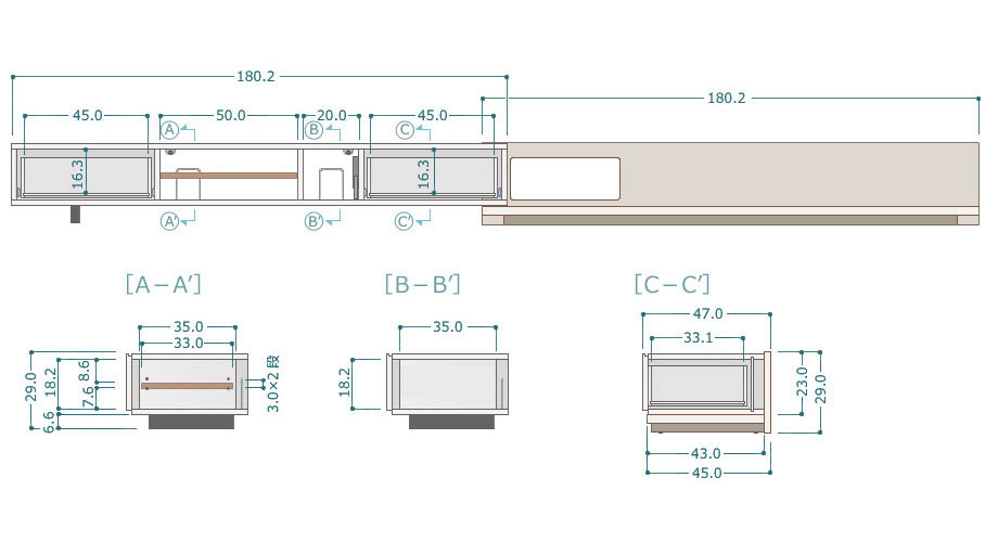 Nomo（ノーモ） 伸縮テレビボード 幅180～307cm｜サイズ詳細図