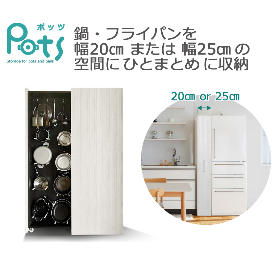 おすすめ商品の画像