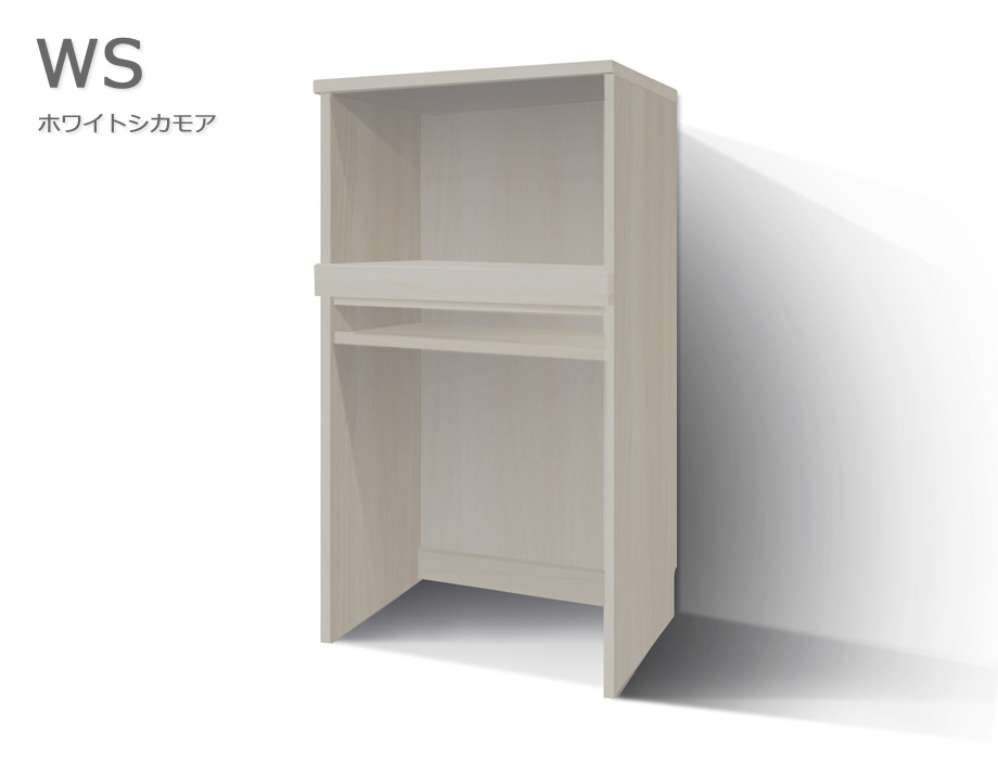 セミオーダーレンジ台LASCO 2段家電収納 ホワイトシカモア