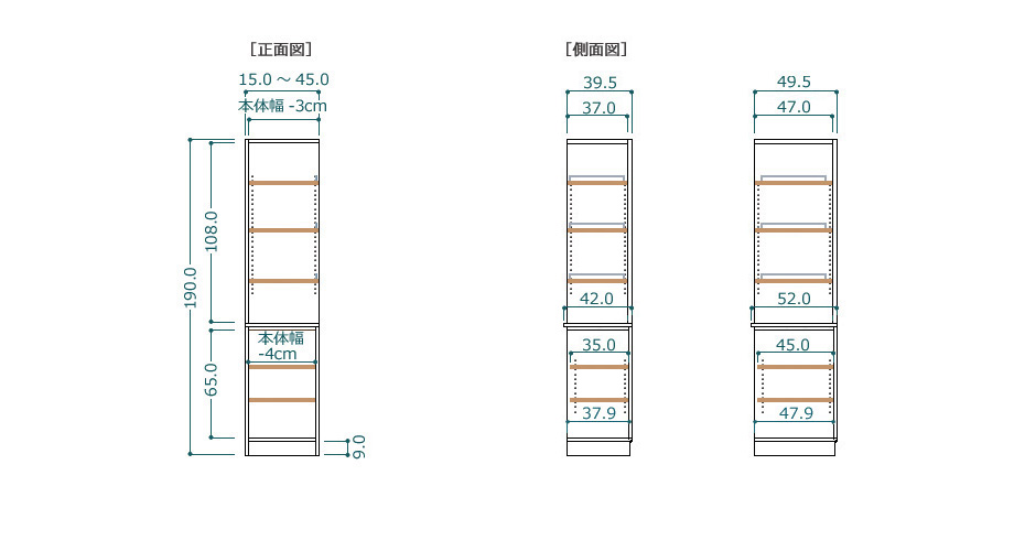 セミオーダーランドリー収納SUNNY（サニー）サイズ図