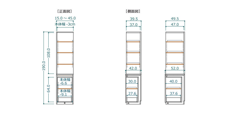 セミオーダーサニタリー収納SUNNY（サニー）サイズ図