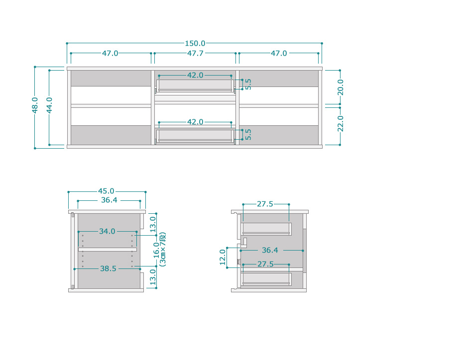 SVALA（スヴァラ）テレビボード 幅150cm幅｜サイズ詳細図