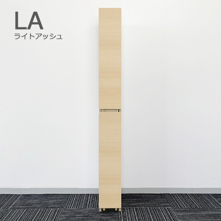 SLUK-WP-1530-52ライトアッシュ
