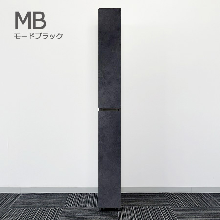 SLUK-WP-1530-52モードブラック