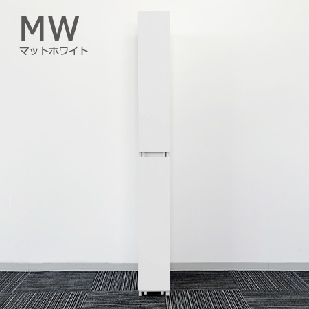 SLUK-WP-1530-52マットホワイト