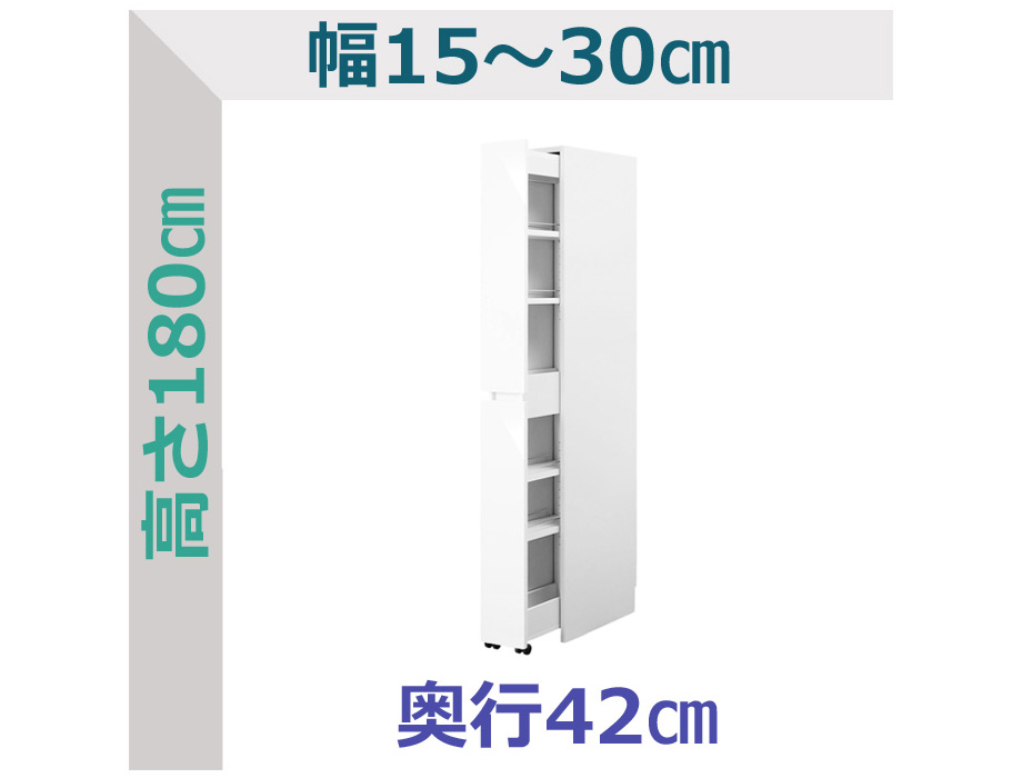 SLUK-WB-1530-42イメージ4