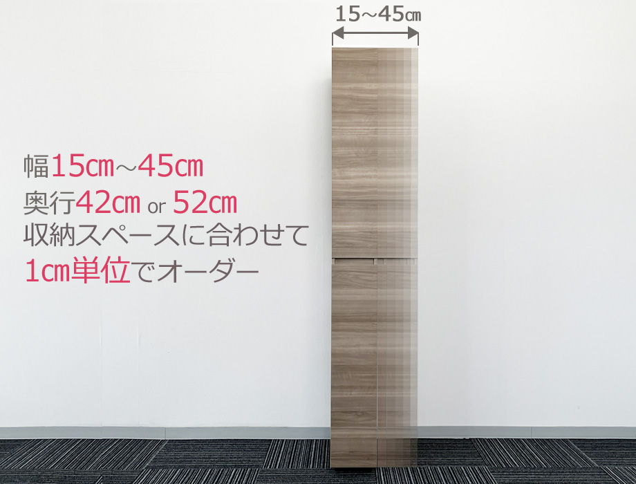SLUK-LT-1530-42イメージ3