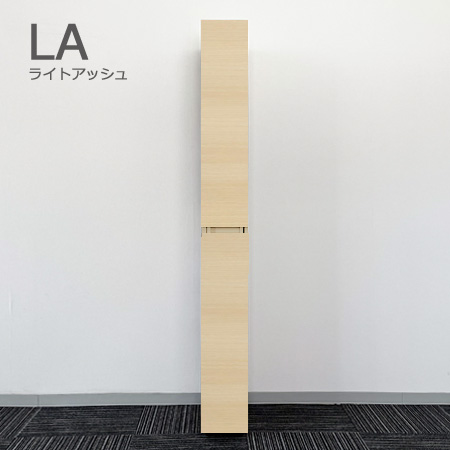 SLUK-WP-1530-42ライトアッシュ