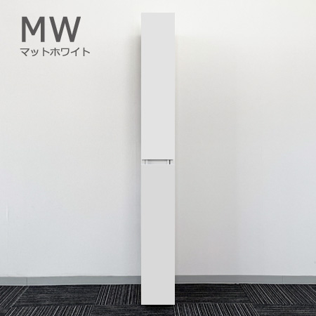 SLUK-WP-1530-42マットホワイト