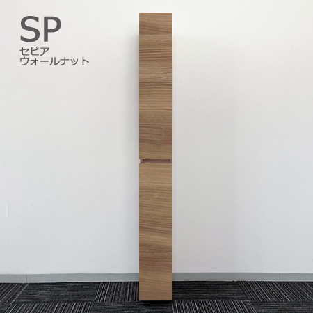 SLUK-WP-1530-42セピアウォールナット