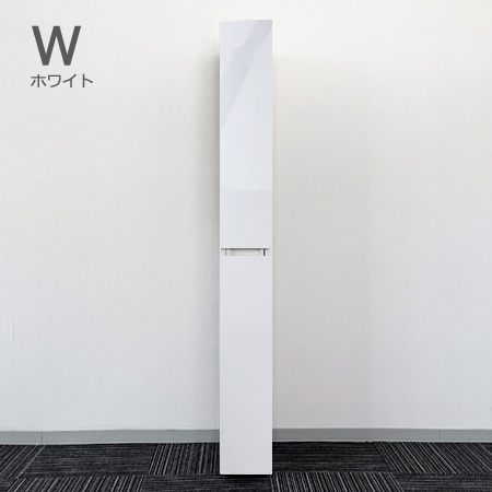 SLUK-WP-1530-42ホワイト