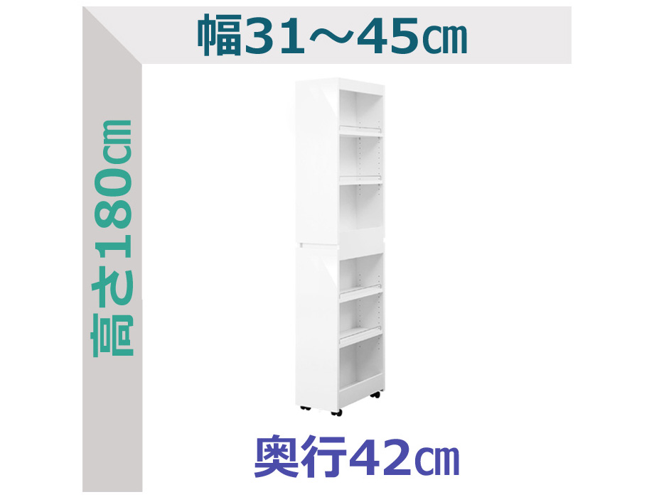 SLUK-WP-3145-42イメージ4"