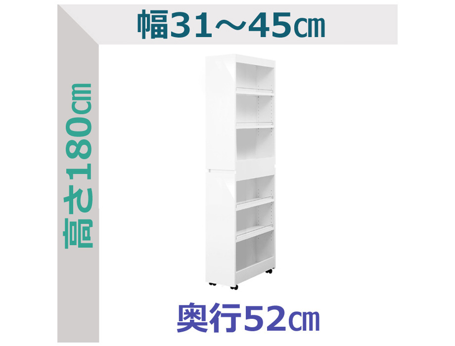 SLUK-WP-3145-52イメージ4"