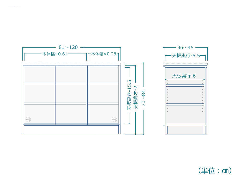 3D-T-W6080-D2635-H7084サイズ