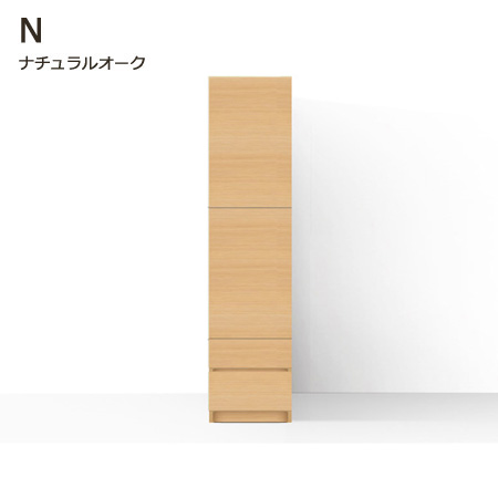 グラナー壁面収納家具扉2段ガラス扉ラック幅40cmナチュラル
