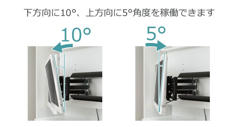 セミオーダー壁面収納GRANNER2(グラナー2）テレビボード専用壁掛け金具｜引き出しブラックライン引手