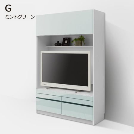 グラナー壁面収納家具扉2段ガラス扉ラック幅40cmミントグリーン