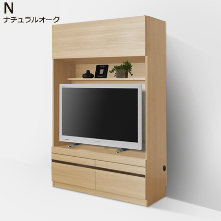グラナー壁面収納家具扉2段ガラス扉ラック幅40cmナチュラル