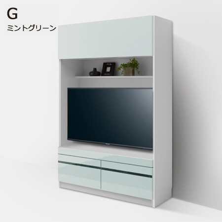 グラナー壁面収納家具扉2段ガラス扉ラック幅40cmミントグリーン