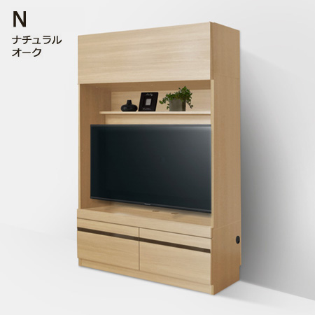 グラナー壁面収納家具扉2段ガラス扉ラック幅40cmナチュラル