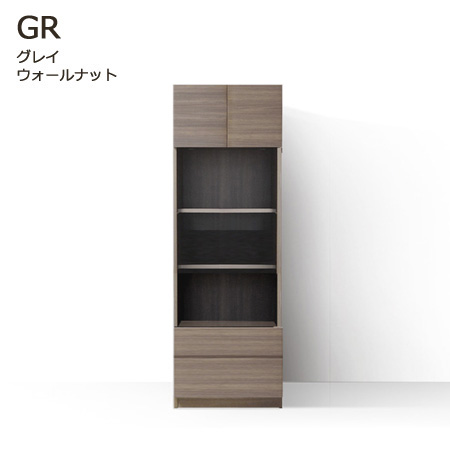 グラナー壁面収納家具扉2段ガラス扉ラック幅40cmグレイウォールナット