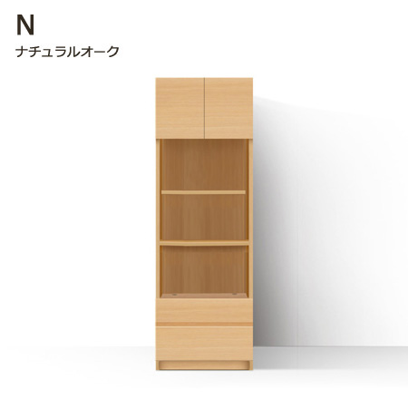 グラナー壁面収納家具扉2段ガラス扉ラック幅40cmナチュラル