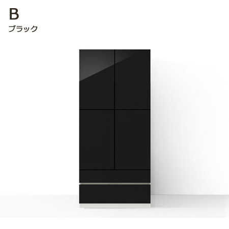 グラナー壁面収納家具扉2段ガラス扉ラック幅40cmミントグリーン